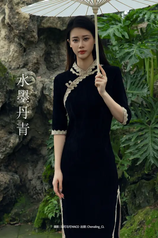[YITUYU艺图语]2023.10.15 水墨丹青 Chenaling_CL - 艺图语
